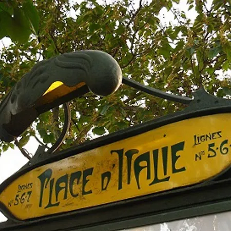 Hotel Coq Paris